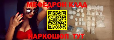 альфа пвп Новокубанск