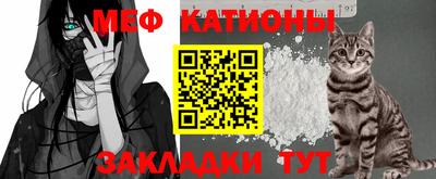 бутират Новодвинск