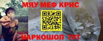альфа пвп Новокубанск
