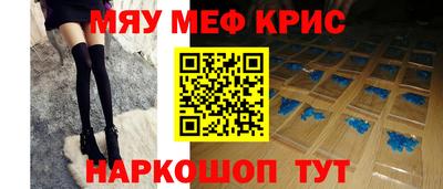 альфа пвп Новокубанск