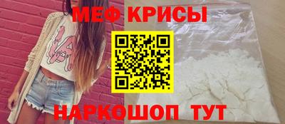 COCAINE Новозыбков