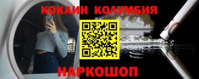 альфа пвп Новокубанск