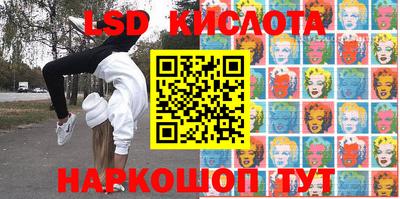 альфа пвп Новокубанск