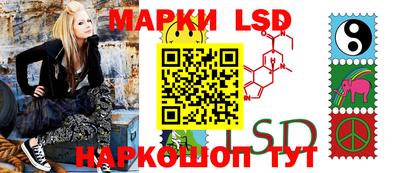 COCAINE Новозыбков