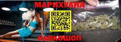 альфа пвп Новокубанск