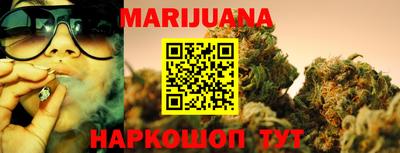 COCAINE Новозыбков