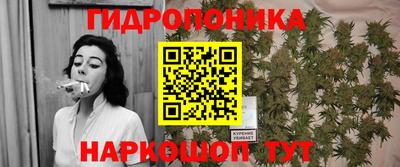 COCAINE Новозыбков