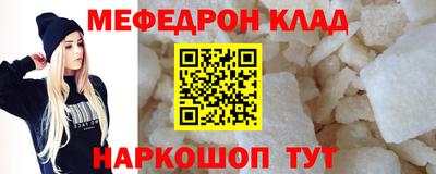 альфа пвп Новокубанск