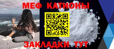 альфа пвп Новокубанск